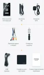 Магнитола для Haval H9 2015-2021 - Teyes LUX ONE ROUND монитор 12.3" 2K QLED на Android 10, Быстрая, CarPlay, 4G SIM-слот