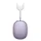 Apple AirPods Max USB-C Purple
