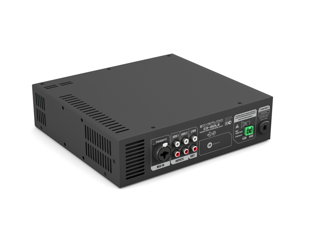 CVGAUDIO TR-180LS Public Address микшер-усилитель 100V