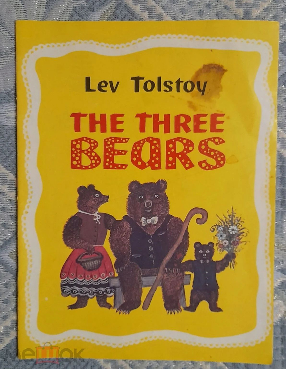 Книга The three bears Три медведя на английском языке