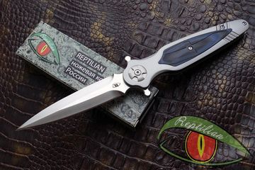 Складной нож REPTILIAN Магистр 3-1 c клинком из стали D2, рукоять G10