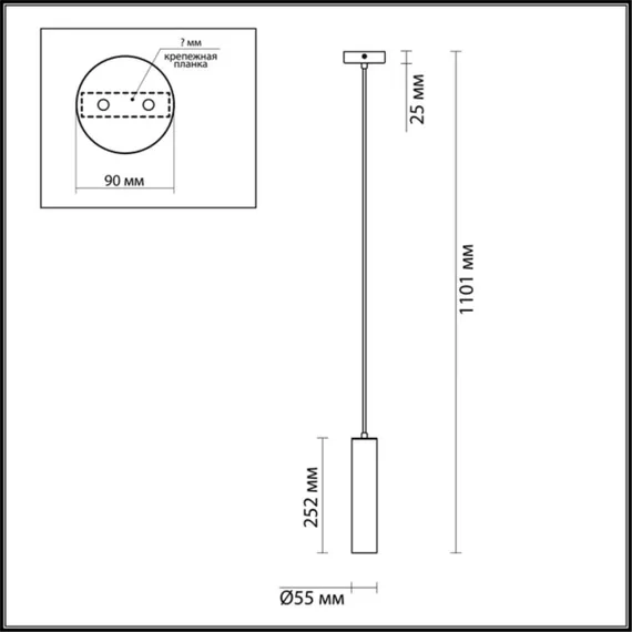 Подвесной светильник Kiko 3873/1L Odeon Light
