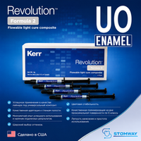 Revolution Formula 2, Эмаль UO (4 шприца по 1гр + 20 насадок), жидкий композитный материал