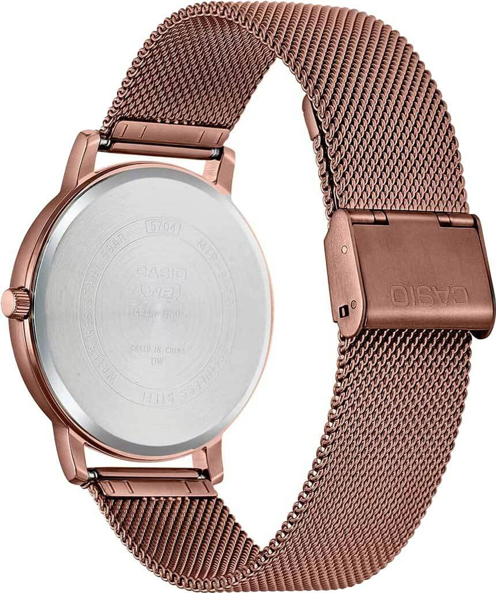 Мужские наручные часы Casio Collection MTP-B125MR-8A