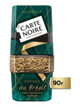 Кофе растворимый Carte Noire Voyage au Bresil, 90 г, 2 шт