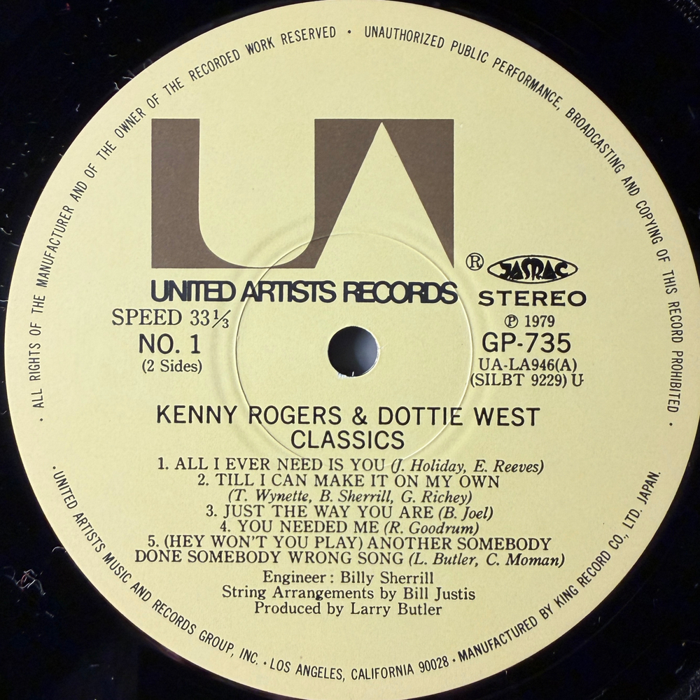 Kenny Rogers & Dottie West ‎– Classics (Япония 1979г.)