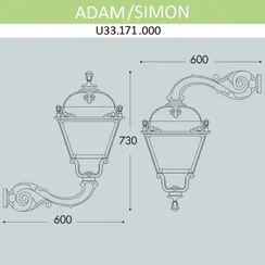 Настенный фонарь уличный Simon U33.171.000.AYH27 Fumagalli