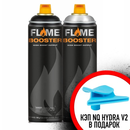 Комплект из 2х баллонов Flame BOOSTER - 500мл (Хром / Черный)