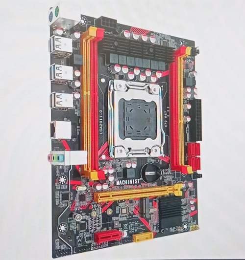 Материнская плата Machinist X79 LGA2011