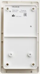 Блок розетка + выключатель одноклавишный Systeme Electric Glossa Бежевый GSL000260