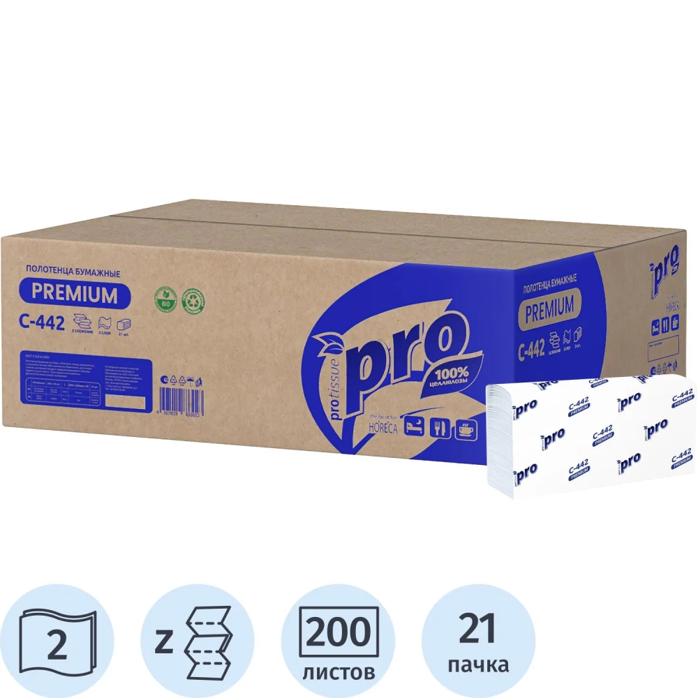 Полотенца бумажные Protissue Z-слож 2сл 200л/пач 21пач/кор_С442