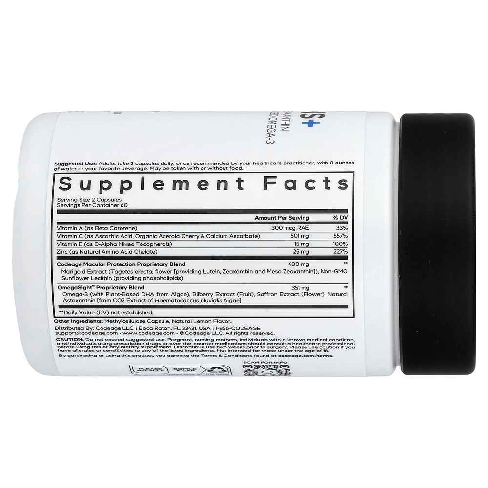Codeage, Eyes Vitamins+, витамины для глаз, 120 растительных капсул