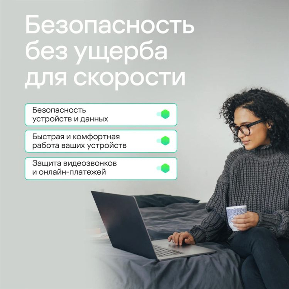Антивирус Kaspersky Standard 5 устр 1 год Новая лицензия Card [kl1041roefs]