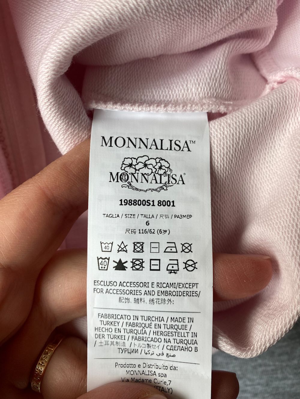Новая хлопковая толстовка Monnalisa, 116