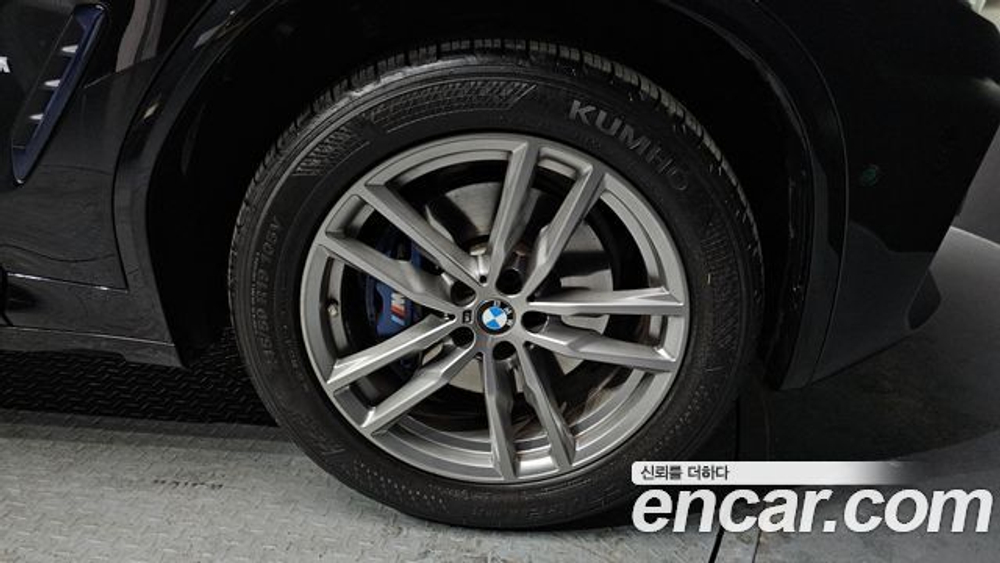 BMW X3 xDrive 30e M Sport — 2021