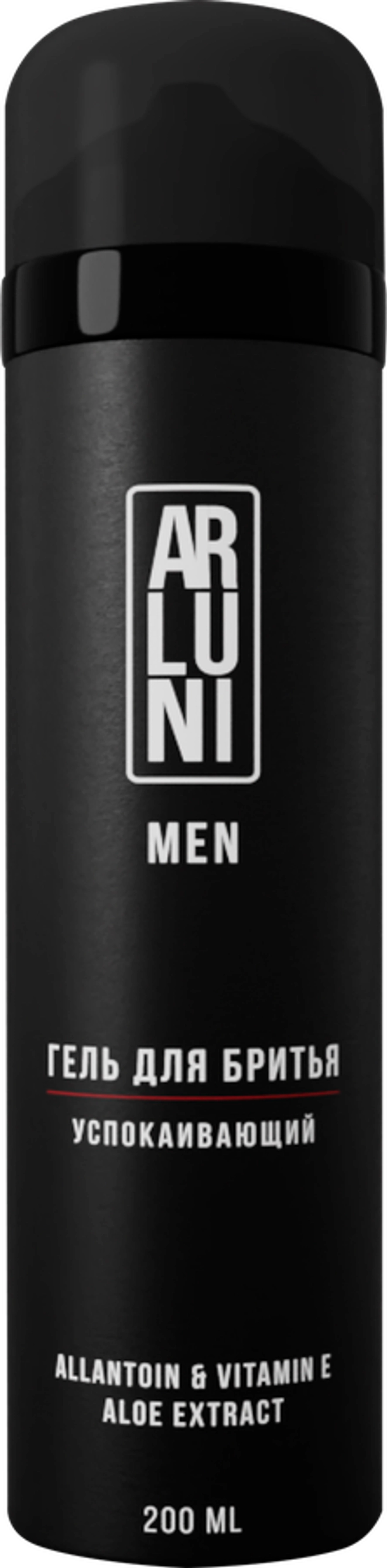 Arluni Men Гель для бритья Успокаивающий 200мл