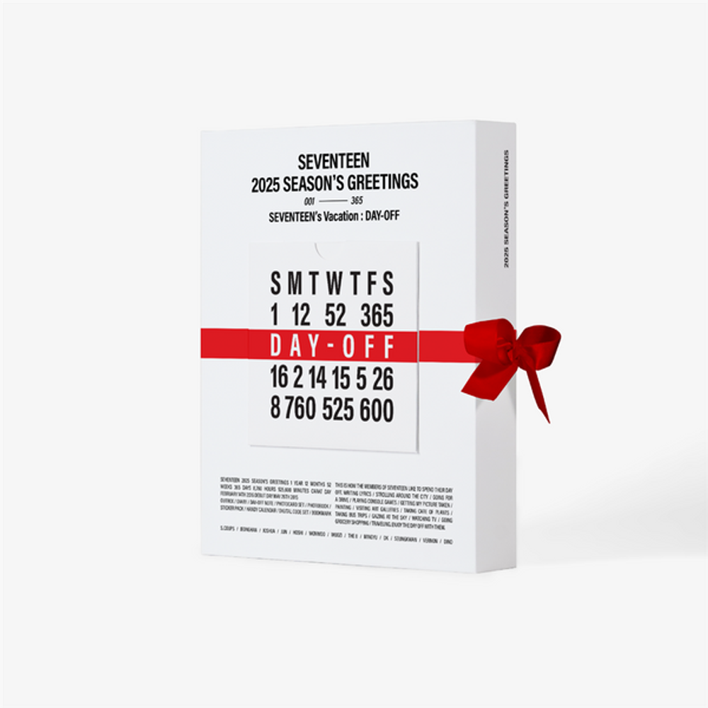 Набор SEVENTEEN - 2025 SEASON'S GREETINGS