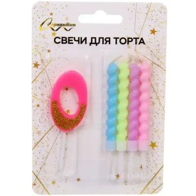 Свеча для торта Цифра Праздник «0» 11 см, 4 свечи