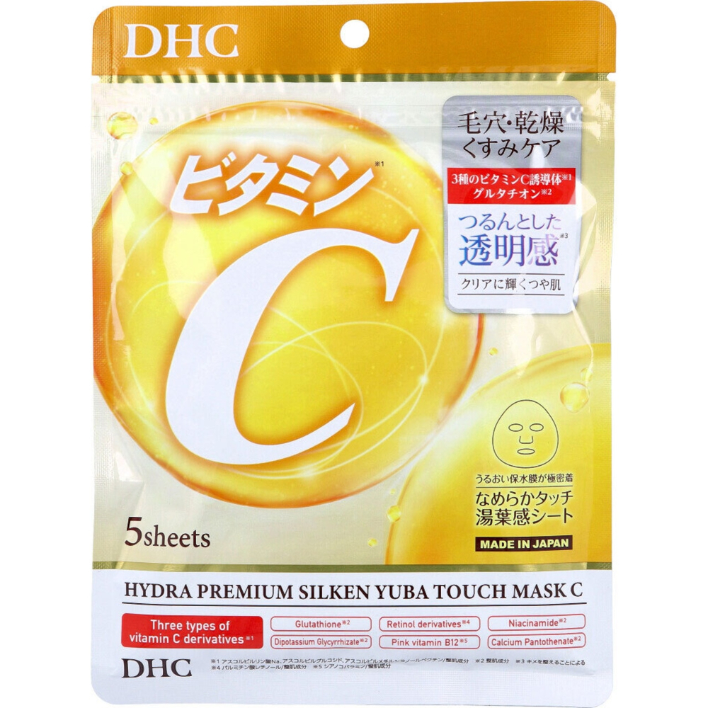 DHC Hydra Premium Supple Fit Mask C | Тканевая маска для лица | 5 шт.