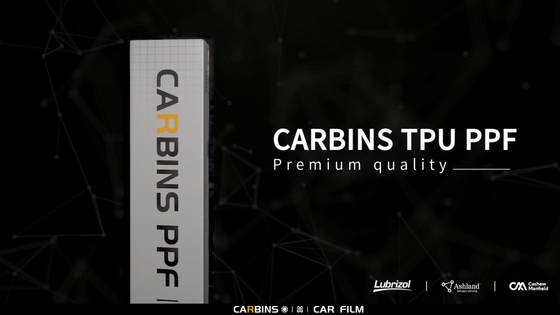 Carbins Headlight Medium PPF серый полиуретановая защитная антигравийная пленка