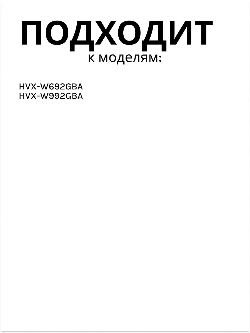 Лампа для вытяжки haier 0530071910