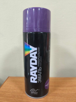 Аэрозольная краска RAYDAY красно-коричневая, 520 мл RD-042