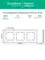 Рамка стеклянная на 3 поста Systeme Electric AtlasDesign Nature Черный матовый ATN331003