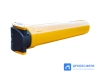 Сепаратор циклонный BERG RSP D211