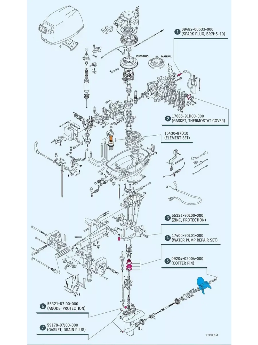 Комплект ТО DT 9.9A/15A (17400-90830-000)