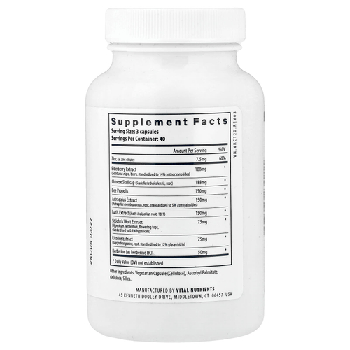 Vital Nutrients, ViraCon, 120 веганских капсул