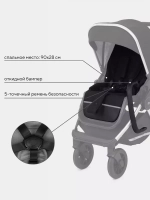 Коляска универсальная 2 в 1 Mowbaby Tilda