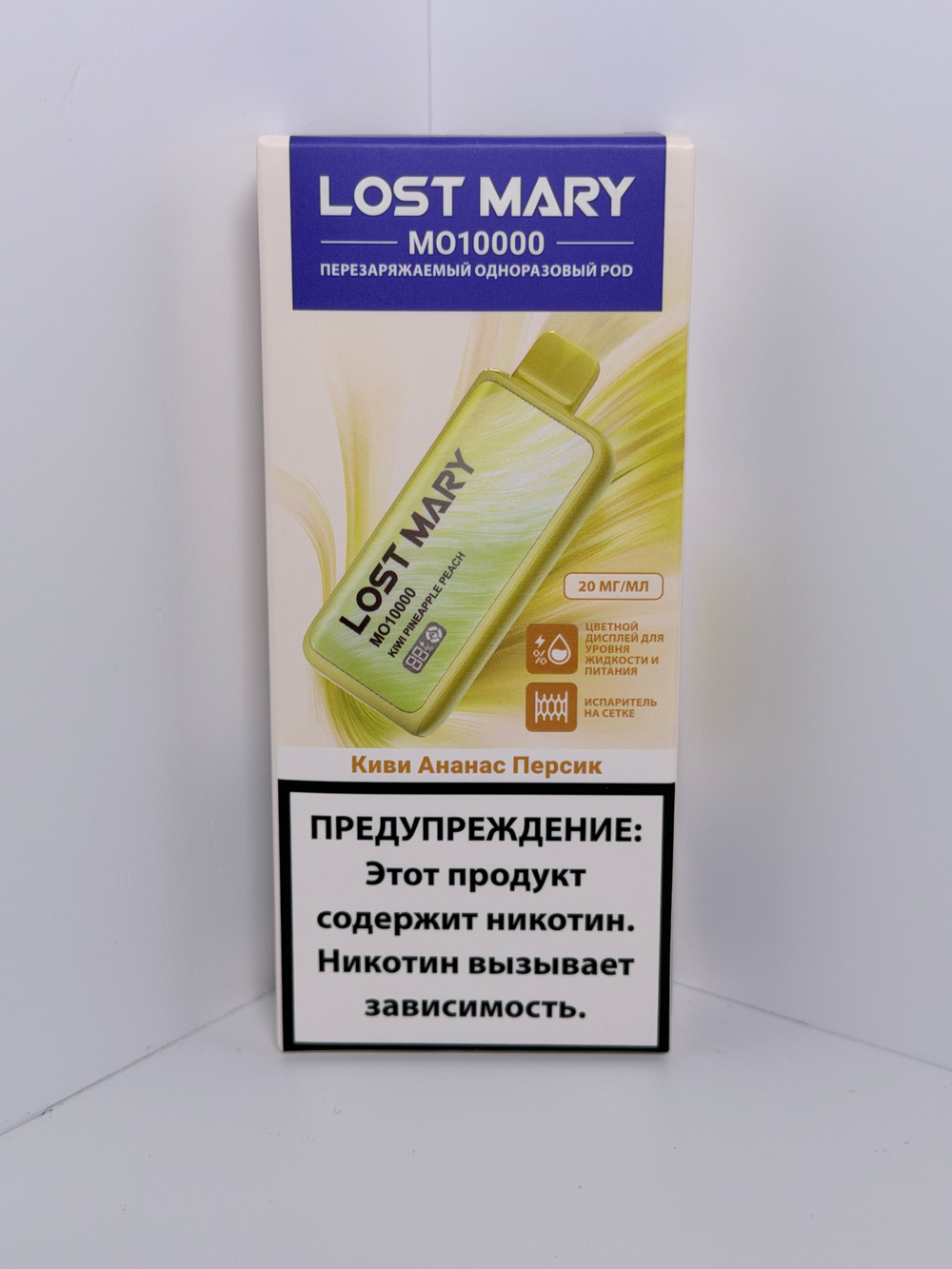 Lost Mary MO 10000 Киви Ананас Персик