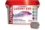 Затирочная смесь Litokol LITOCHROM LUXURY EVO 2 кг