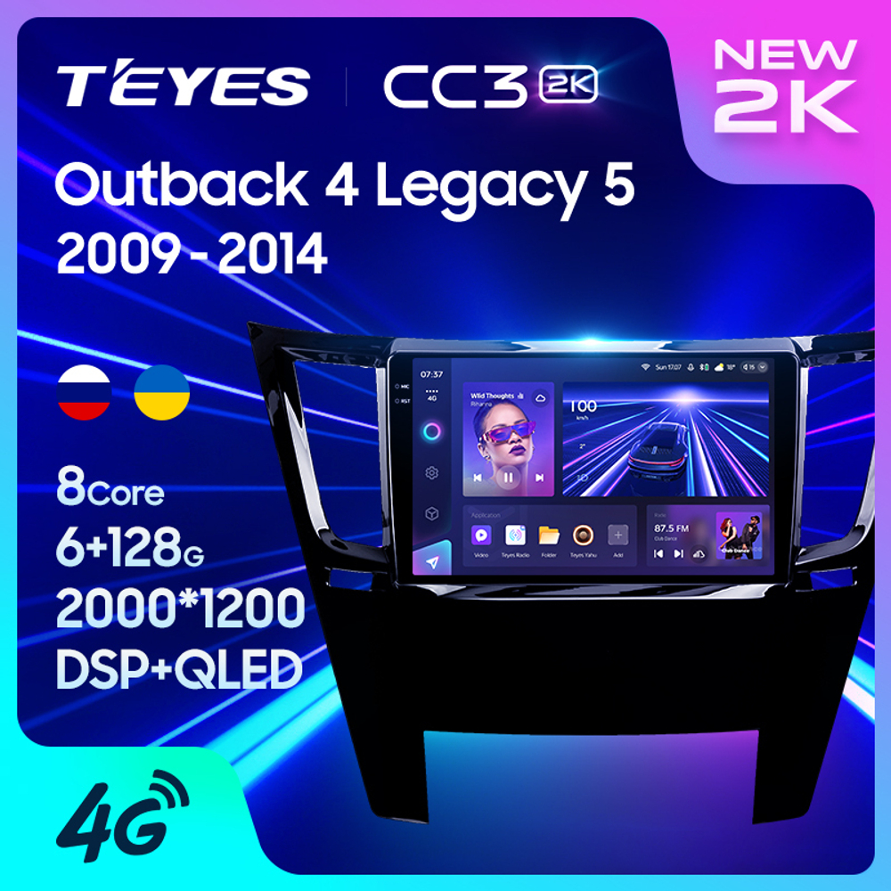 Teyes CC3 2K 9"для Subaru Outback, Legacy 2009-2014 (прав)