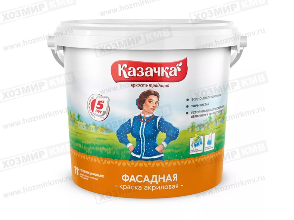 (КАЗАЧКА) ВД- АК фасадная 4,5 кг