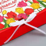 Коробка подарочная «Любимый учитель!», 20 х 18 х 5 см
