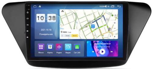 Магнитола для Lifan X50 2015+ - Parafar PF059UHD на Android 13, Быстрая, QLED, CarPlay, 4G SIM-слот