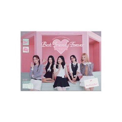 товары ITZY - BEST FRIENDS FOREVER 2026 Season s Greetings