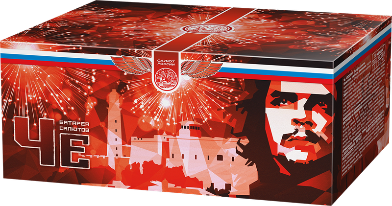 Батарея салютов "Че" Батарея салютов "Че"