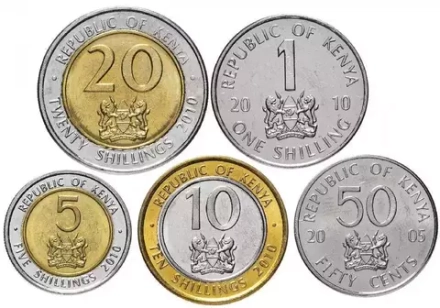 Кения 2005 - 2010 набор 5 монет UNC