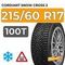 Cordiant Snow Cross 2 SUV 215/60 R17 100T шип.