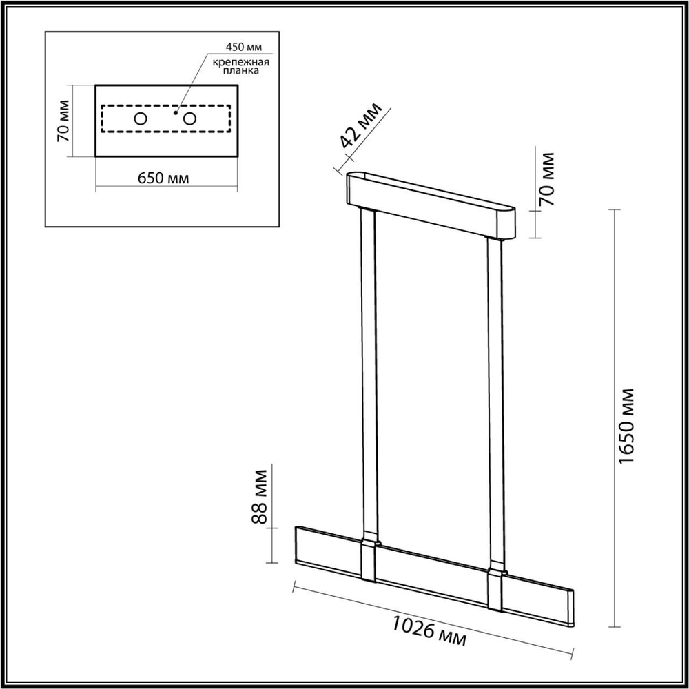 Подвесной светодиодный светильник Odeon Light VINCENT 6629/25L