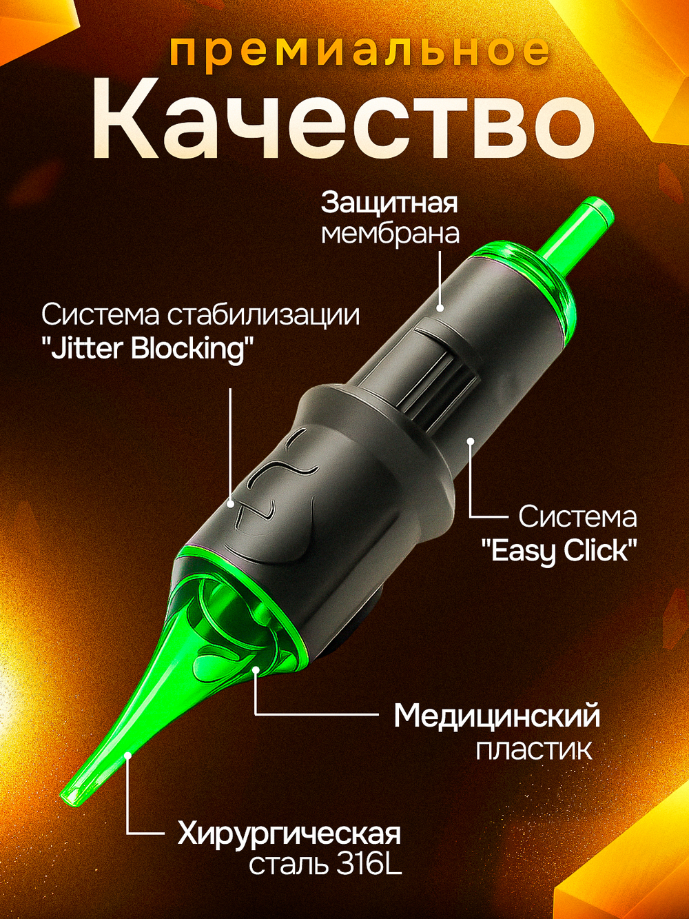 Картриджи CM SUPPLY SOFT 30/03 RSLT