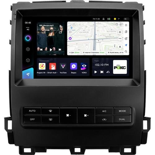 Магнитола для Lexus GX470 J120, Toyota Land Cruiser Prado 120 (климат на ШГУ, рамка тип 2) - Teyes CC3L на Android 10, CarPlay, 4G SIM-слот
