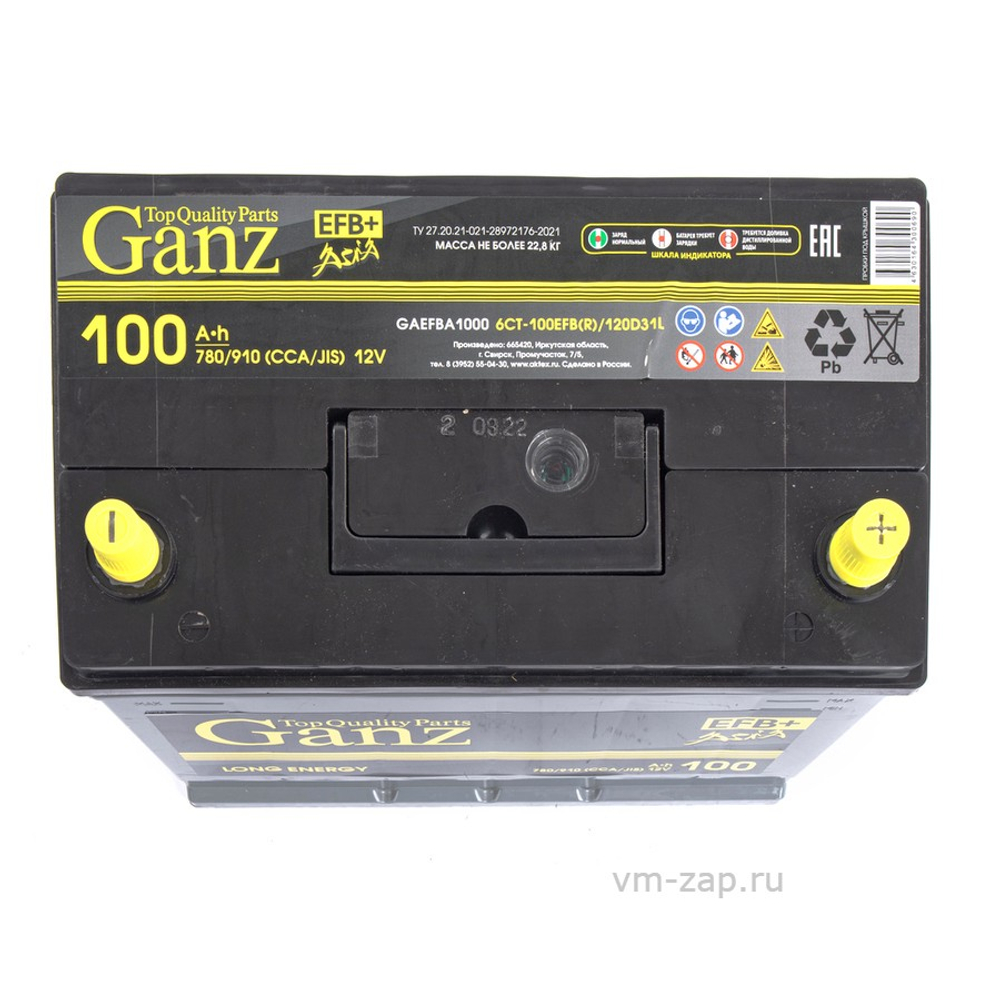 Аккумулятор GANZ ASIA EFB 100 А/ч обратный R+ 306x175x225 D31 EN 780 А
