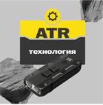 Фонарь брелок Nitecore TIP SE светодиодный usb зарядка 700 люмен