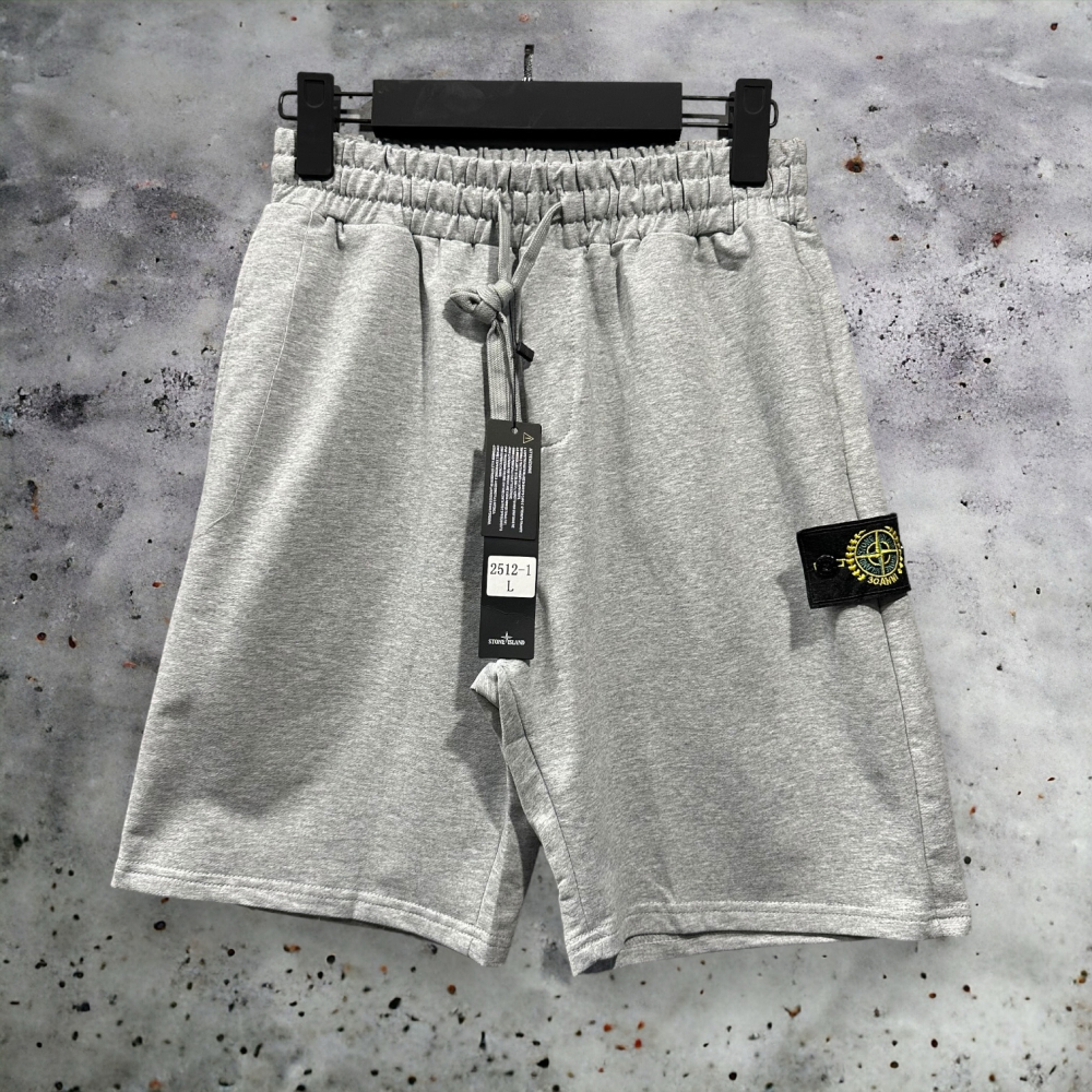 Шорты Stone Island #1 • Серый