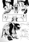 MAID SKATER: Горничные на скейтах (Твердый переплёт)