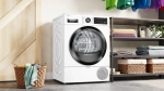 Сушильная машина Bosch WTX87M30PL