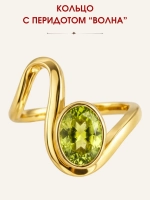 Кольцо с перидотом "Волна", серебро 925, родий